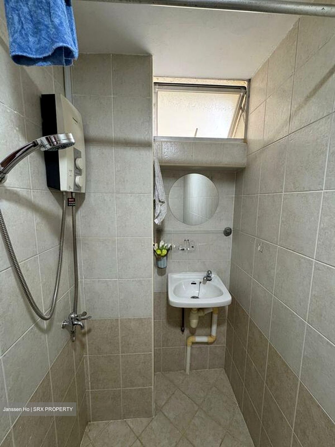 Beauty World Centre (D21), Apartment #638348571